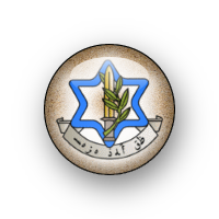 The Group Build Badge